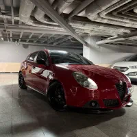 جولیتا ۲۰۱۷