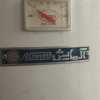 آبگرم کن زمینی سالم|آبگرمکن، پکیج، شوفاژ|کرمانشاه, |دیوار