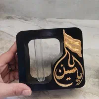 ست سنگ مصنوعی