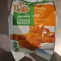 برگر و ناگت و محصولات کارخانه بصورت عمده