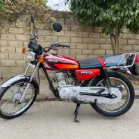 نامی مزایده