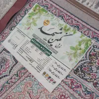 دو عدد فرش ۷۰۰شانه ۴متری و ۱در۱/۵.متری|فرش|قدس, شهر‌قدس|دیوار