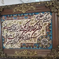 لوستر|لوستر و چراغ آویز|شهر ری, ملکآباد|دیوار