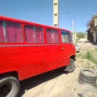مینوس دربسی