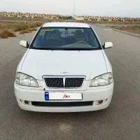 چری کویین A15 مدل 89