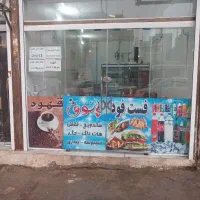 فروش مغازه ۲۷ متری|فروش مغازه و غرفه|قم, ولیعصر|دیوار