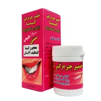 جرمگیر،اسانس میخک،خمیر دندان مسواک عطاری آقای عطار