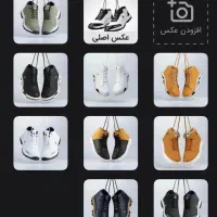 قیمت ها رو ببین