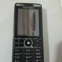 سونی اریکسون جی ۹۰۰اصل کلکسیونی