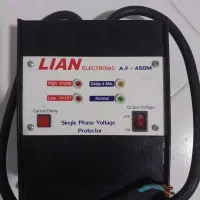 محافظ برق لیان الکتریک|سایر لوازم برقی|بندر انزلی, صابرحنان|دیوار