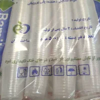 ظروف یکبار مصرف|ظروف نگهدارنده، پلاستیکی، یک‌بارمصرف|محمدیه-قزوین, |دیوار