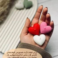 شمع و گیفت|صنایع دستی و سایر لوازم تزئینی|تهران, جنت‌آباد شمالی|دیوار