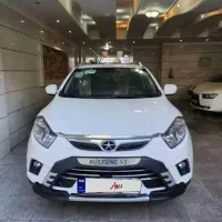 جکs5 اتومات مدل ۹۷