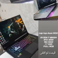 لپ تاپ گیمینگ