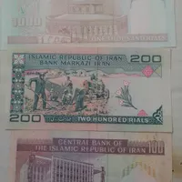 پول قدیمی