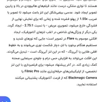 لنز کایپسی|دوربین عکاسی و فیلم‌برداری|بندرعباس, |دیوار