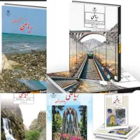 کلاس ریاضی