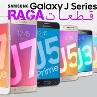 تاچ والسیدی J800ال سی دی a8 530 lcdایفونx