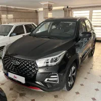 خودرو X55 pro ie 1403