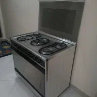 گازفردار