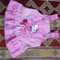 سارفون لی کتان صورتی