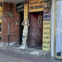 یک باب زیر زمین تجاری گوهردشت بلوار رستاخیز|فروش مغازه و غرفه|کرج, گوهردشت|دیوار