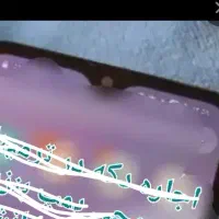گوشی شیامی د ک ه ا ج ا ر ه ا ی