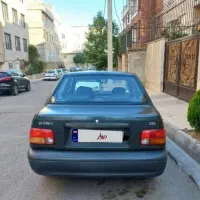 عتیقه ۷۹ خانگی