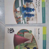 موج آزمون گسسته و هندسه