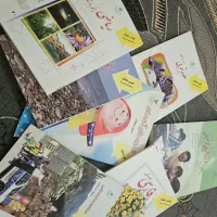 راهنمای تدریس