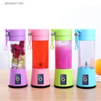 مخلوط کن شارژی 6 تیغ JUICE CUP|آبمیوه‌گیر و آب‌مرکبات‌گیر|تهران, افسریه|دیوار