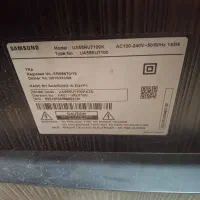 شکسته 55ru7100k|تلویزیون و پروژکتور|تهران, عبدل‌آباد|دیوار