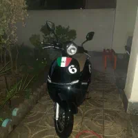 دایچی ۱۵۰