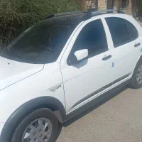 کوییک RS