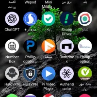 ثبت نام فلیپ آپشن