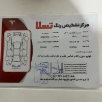 پرو لاکچری اسپرتX22|خودرو سواری و وانت|کرج, مهرویلا جنوبی|دیوار