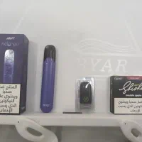 ویپ