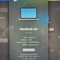مک بوک ایر 2020 Macbook Air m1|رایانه همراه|تهران, میدان ولیعصر|دیوار