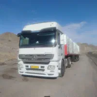 کشنده اکتروس اتاق تعویض مدل 84