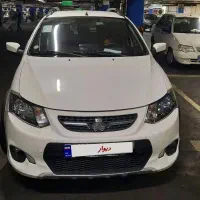 کوییک بهمن ۹۹، بسیار کم کارکرد