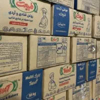 روغن قنادی|خوردنی و آشامیدنی|اهواز, شهرک حفاری|دیوار