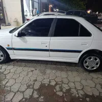 فروش پارس توفایو اواخر 1399برج 12