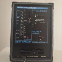 اکوهمراه باسه باندبلندگو|پخش‌کننده همراه|زنجان, |دیوار