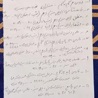 کتابهای پایه دهم ویازدهم وکمک اموزشی|کتاب و مجله آموزشی|قم, نیروگاه|دیوار