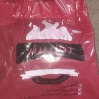 ذغال کبابی|عمده‌فروشی|رشت, پیرکلاچای|دیوار