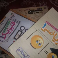 فروش کتاب کمک درسی دهم تجربی
