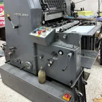 اپراتور مسلط به افست