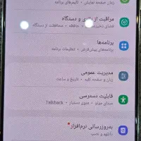 سامسونگ note 20