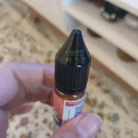 سالت  ویگاد