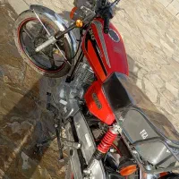 متور دینو